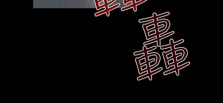 灰姑娘的哥哥们第29话