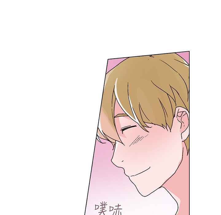 灰姑娘的哥哥们第30话