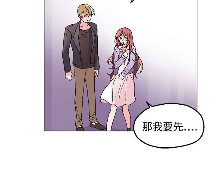 灰姑娘的哥哥们第30话