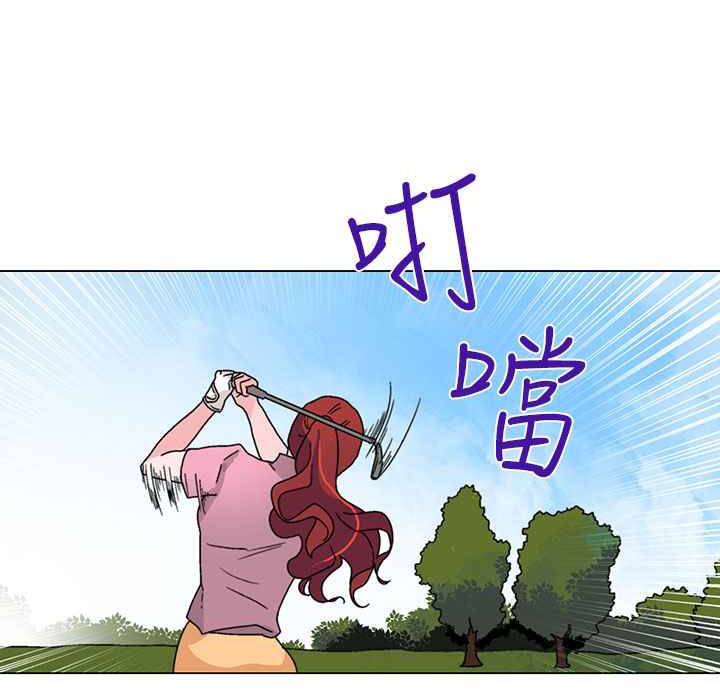 灰姑娘的哥哥们第31话