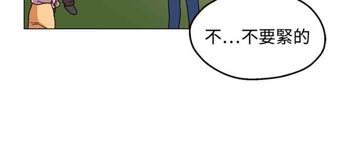 灰姑娘的哥哥们第31话