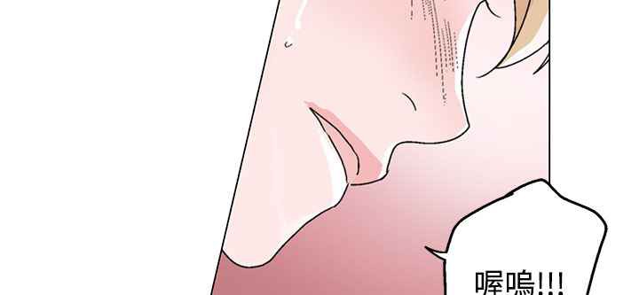 灰姑娘的哥哥们第31话