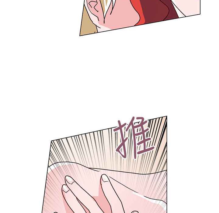 灰姑娘的哥哥们第31话