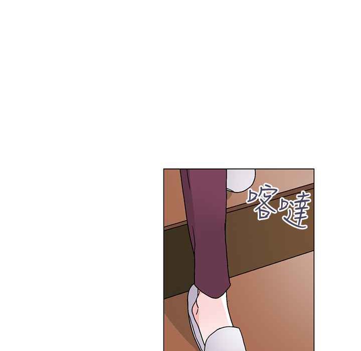 灰姑娘的哥哥们第33话