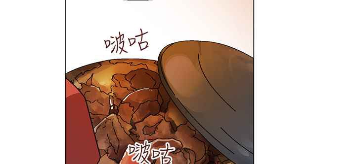 灰姑娘的哥哥们第33话