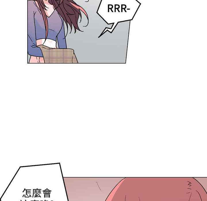 灰姑娘的哥哥们第34话