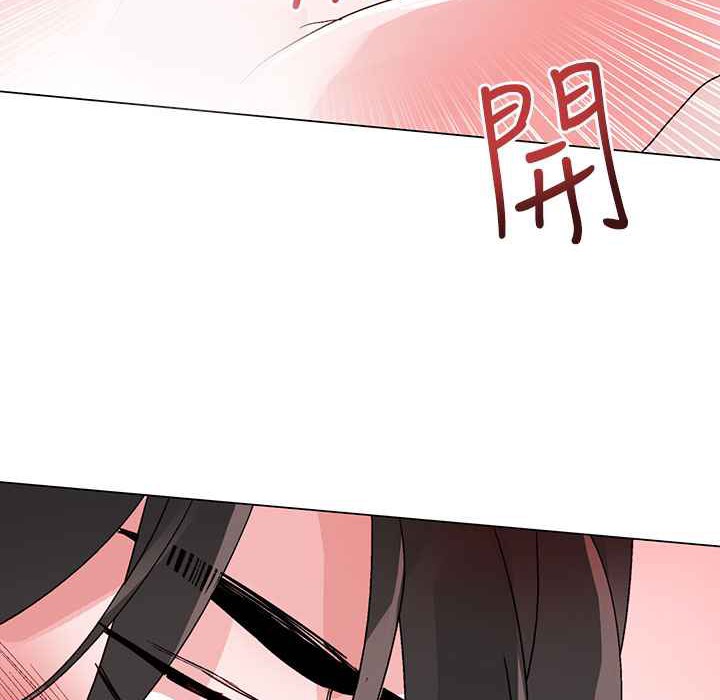 灰姑娘的哥哥们第36话