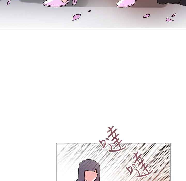 灰姑娘的哥哥们第37话