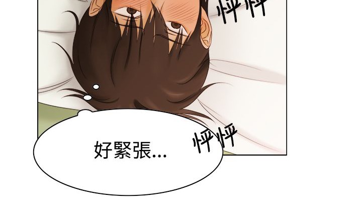 处子猎人第10话