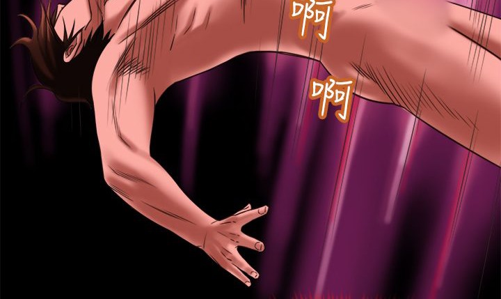 处子猎人第10话