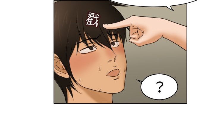 处子猎人第11话