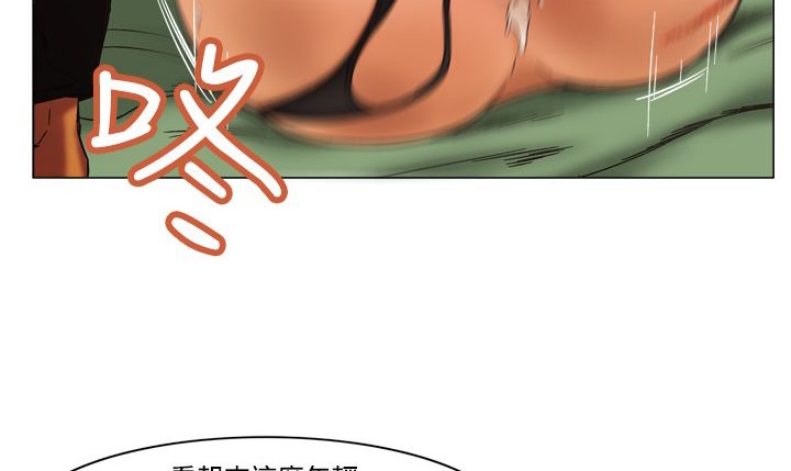 处子猎人第11话