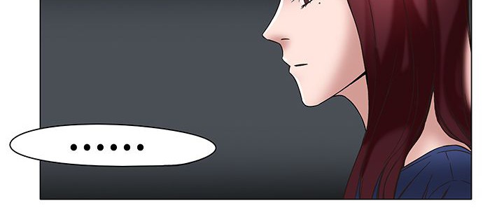 处子猎人第12话