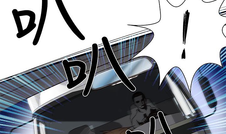 处子猎人第13话