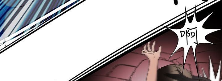 处子猎人第13话