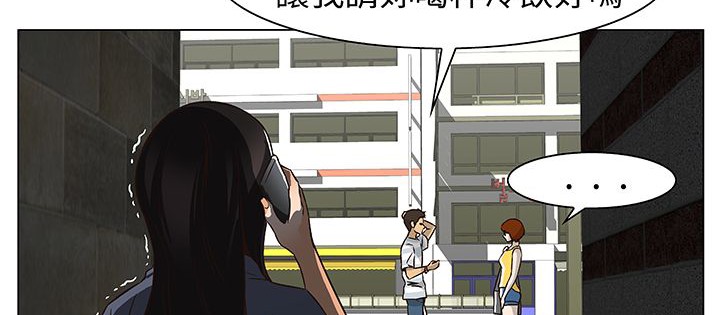 处子猎人第13话