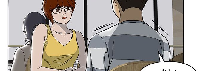 处子猎人第14话