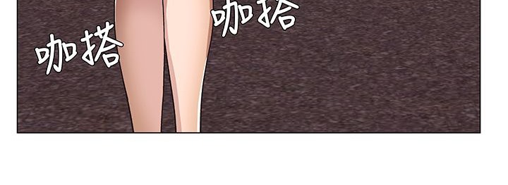 处子猎人第14话