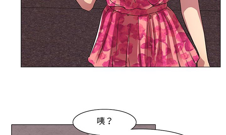 处子猎人第14话