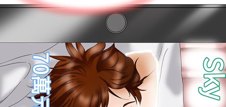 处子猎人第14话