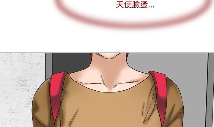 处子猎人第15话