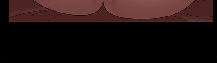 处子猎人第16话