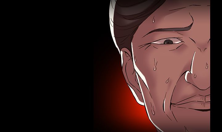 处子猎人第16话