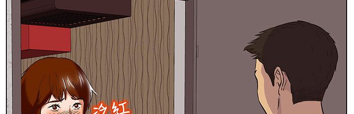 处子猎人第17话