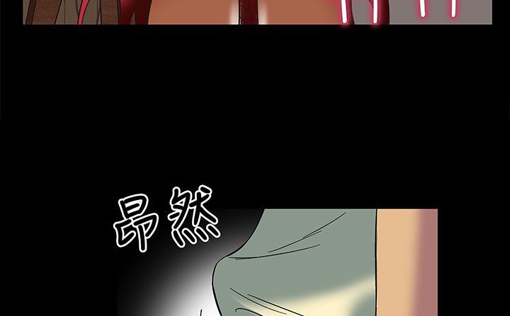 处子猎人第17话