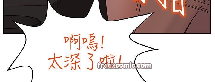 处子猎人第18话