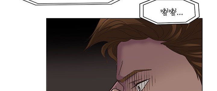 处子猎人第18话