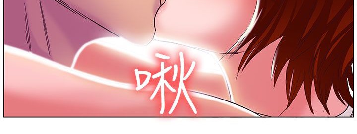 处子猎人第20话