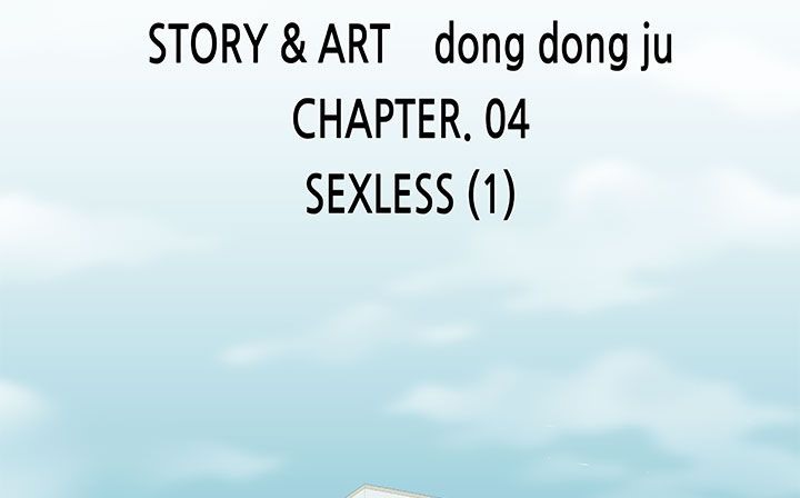 处子猎人第21话