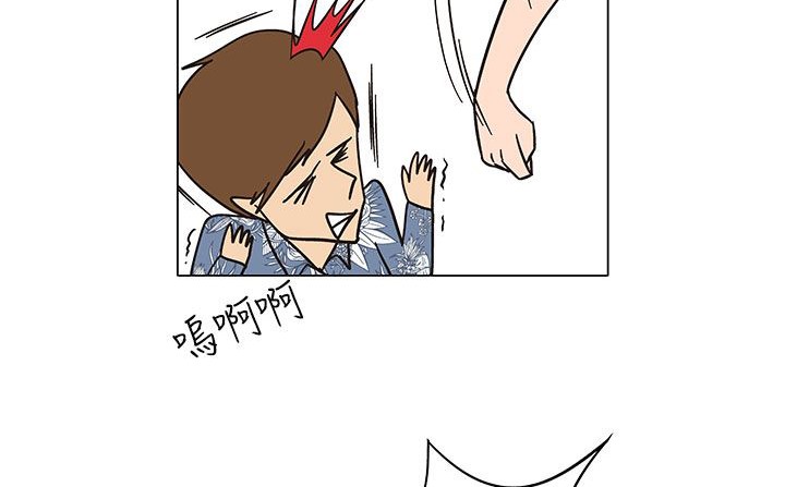 处子猎人第21话