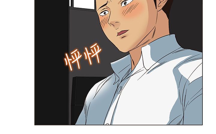 处子猎人第21话