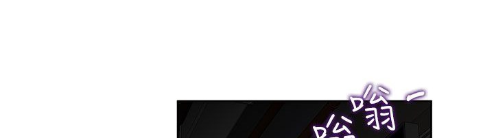 处子猎人第21话