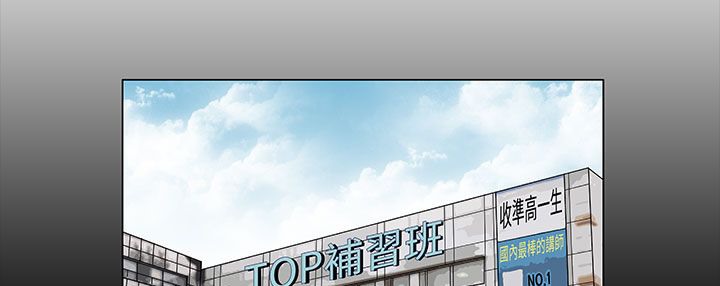 处子猎人第21话