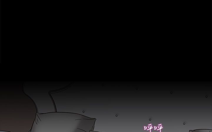 处子猎人第22话