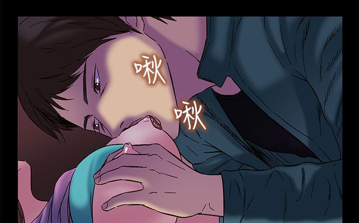 处子猎人第22话