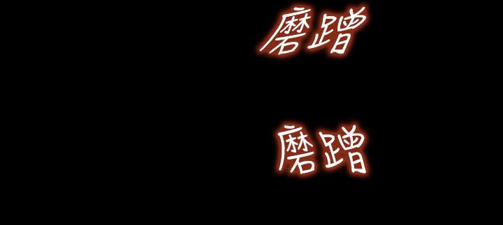 处子猎人第22话