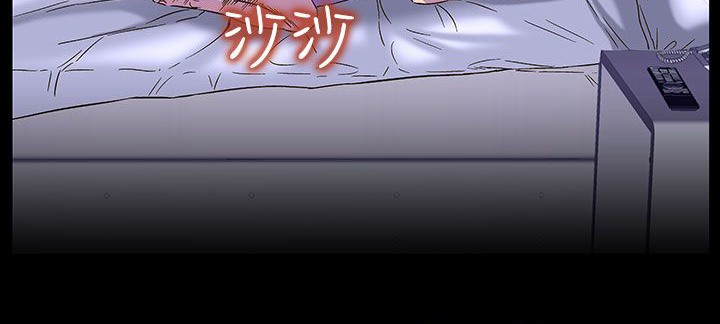 处子猎人第22话