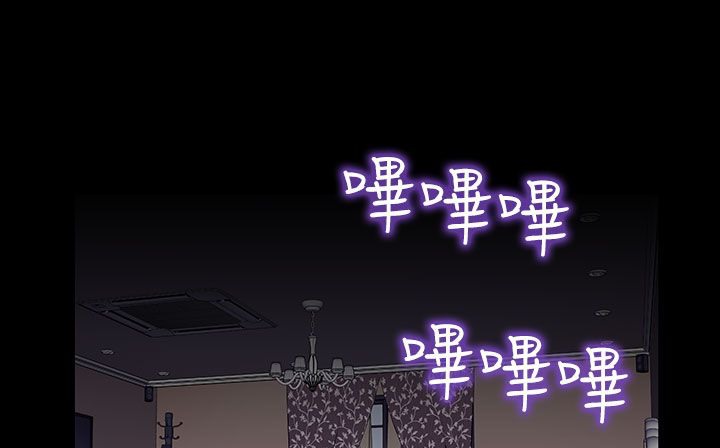 处子猎人第22话