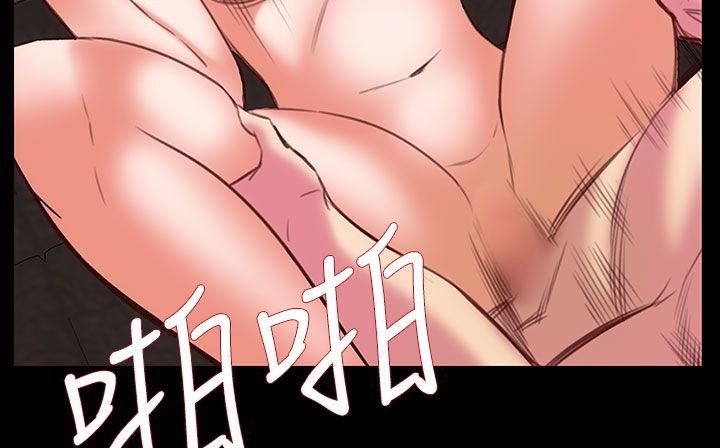 处子猎人第23话