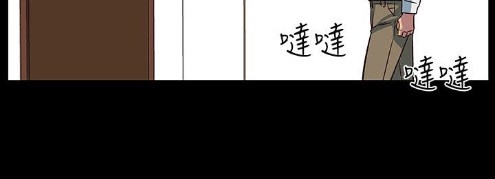 处子猎人第23话