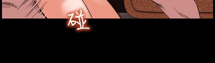 处子猎人第23话