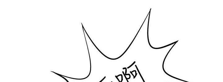 处子猎人第23话