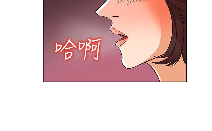 处子猎人第24话