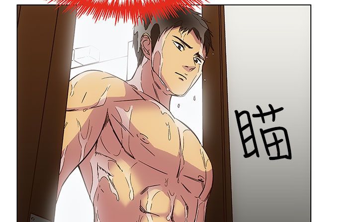 处子猎人第24话