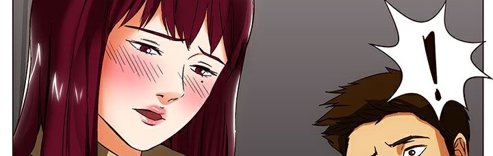 处子猎人第24话