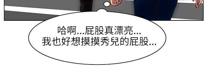 处子猎人第25话